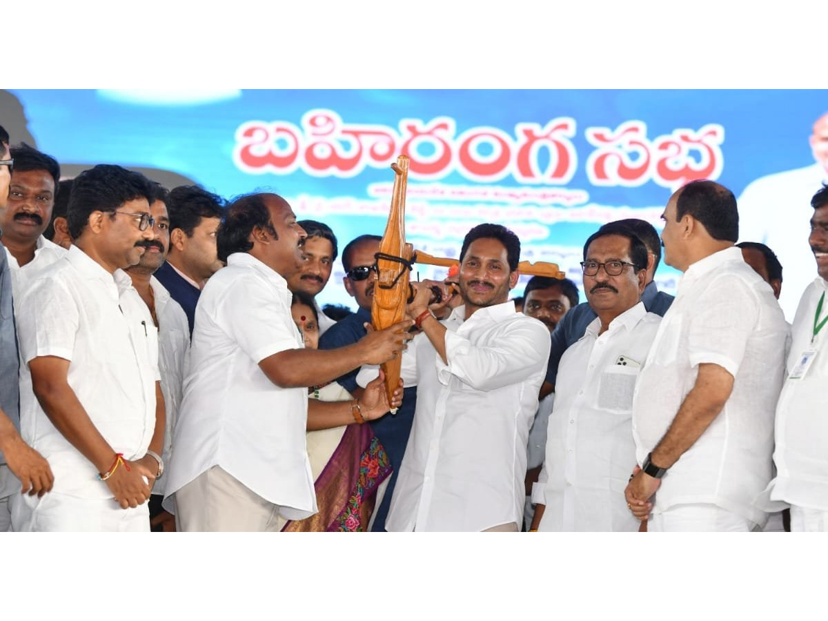 CM YS Jagan Prakasam District Tour Photo Gallery - Sakshi13