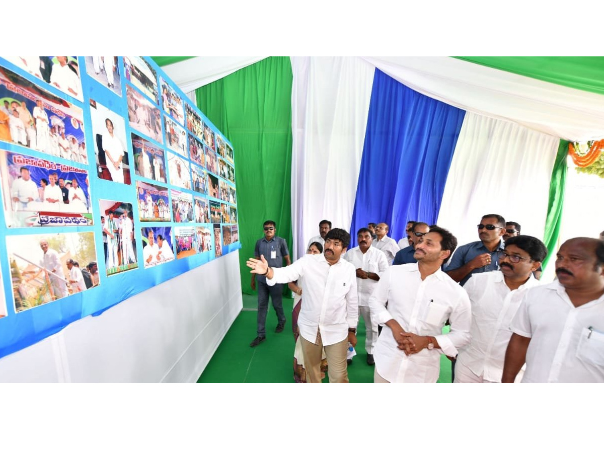 CM YS Jagan Prakasam District Tour Photo Gallery - Sakshi15