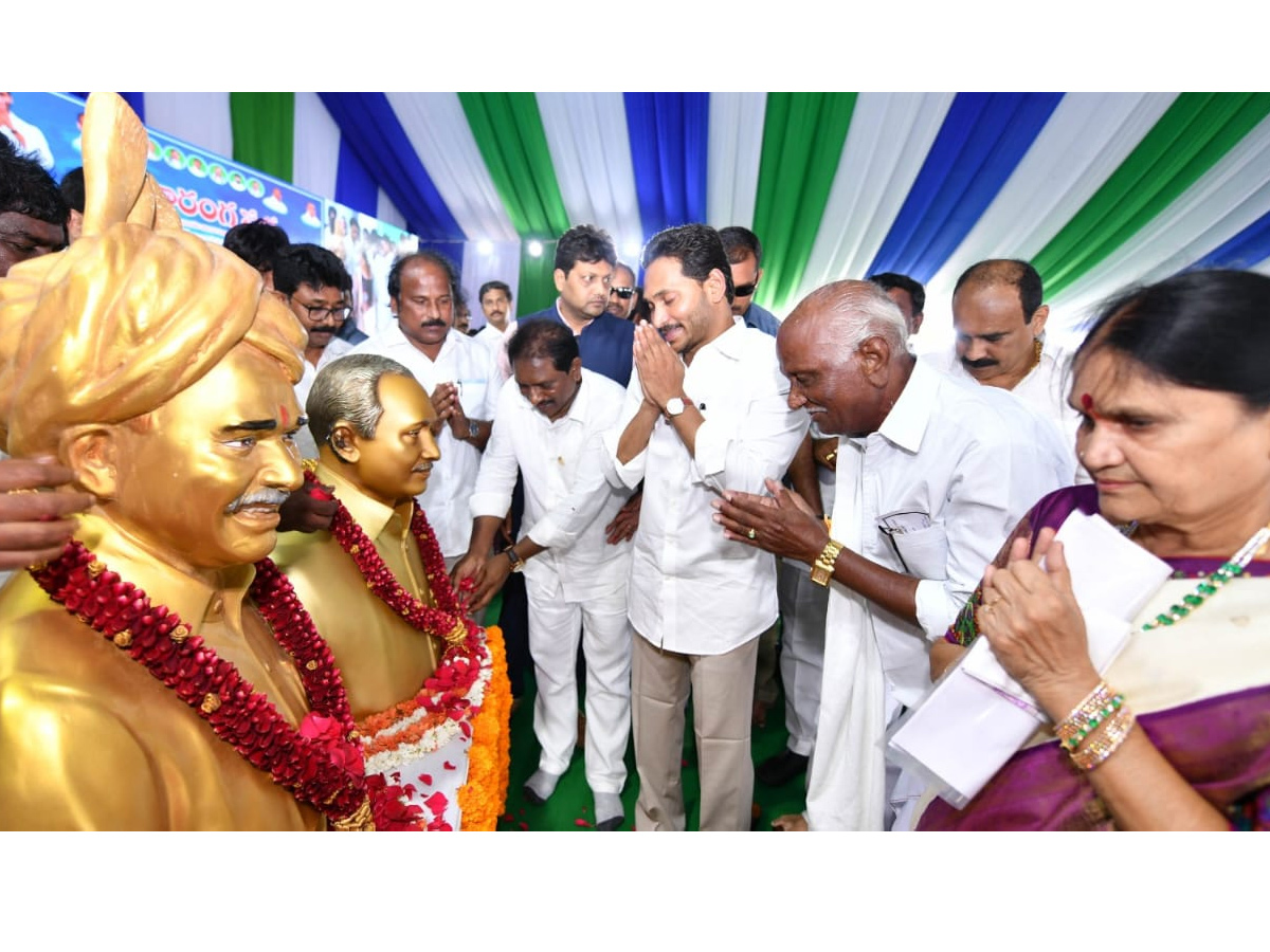 CM YS Jagan Prakasam District Tour Photo Gallery - Sakshi3