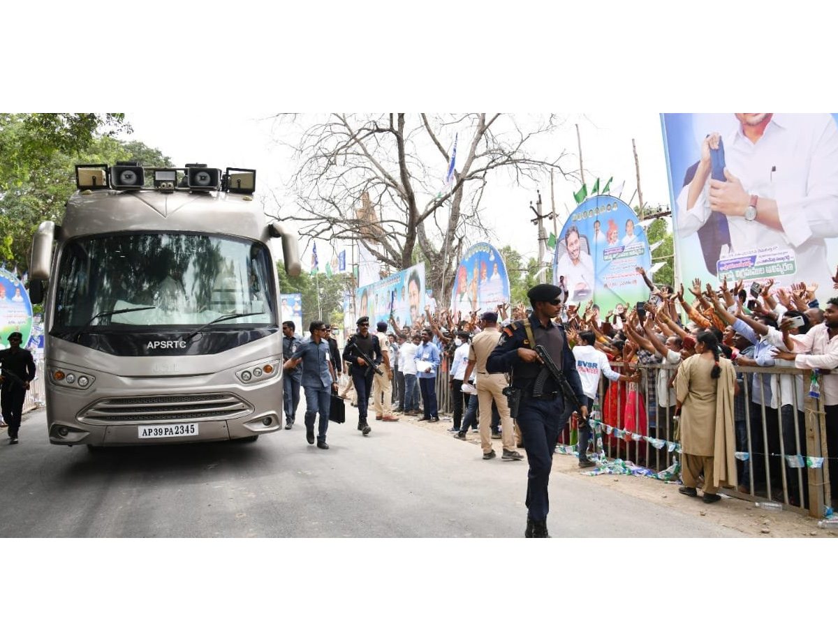 CM YS Jagan Prakasam District Tour Photo Gallery - Sakshi21