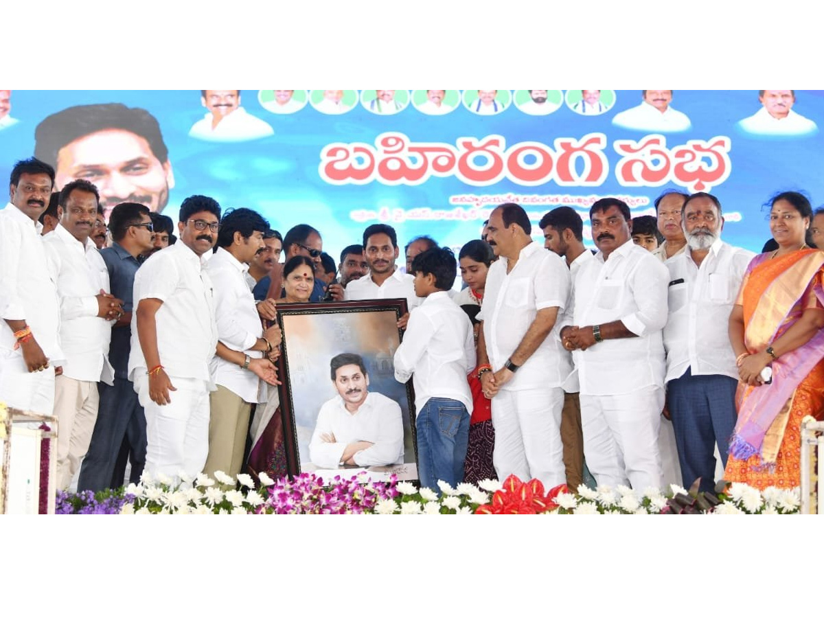 CM YS Jagan Prakasam District Tour Photo Gallery - Sakshi23