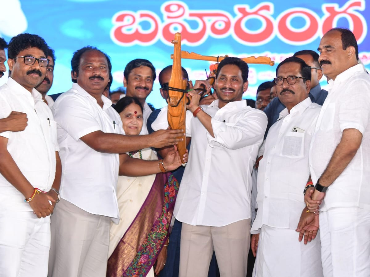 CM YS Jagan Prakasam District Tour Photo Gallery - Sakshi1