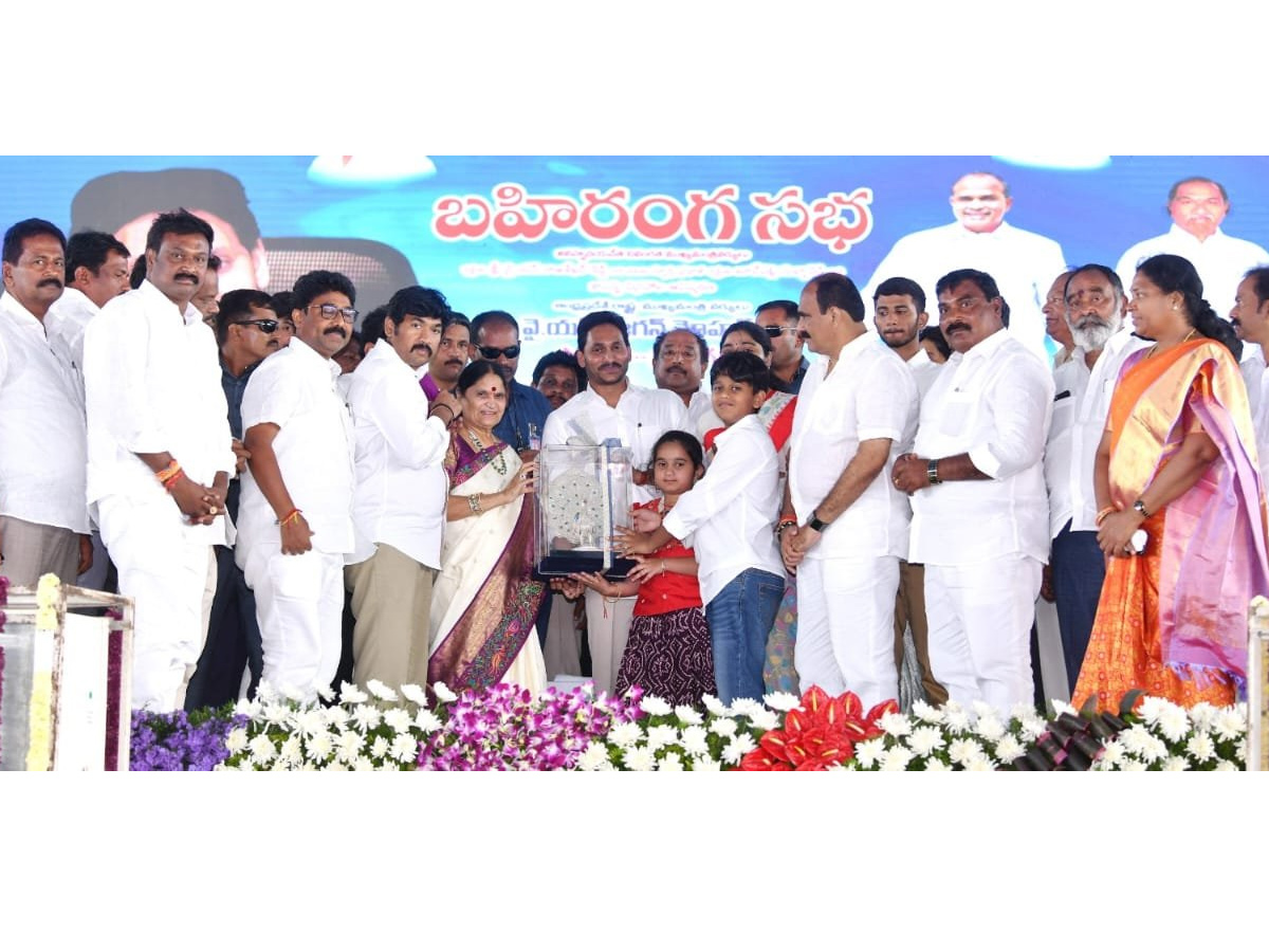 CM YS Jagan Prakasam District Tour Photo Gallery - Sakshi34