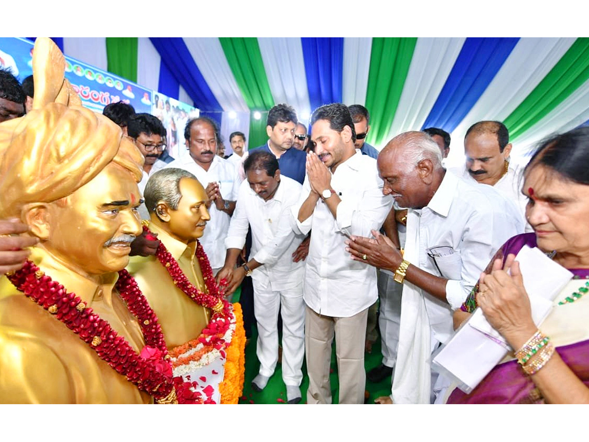 CM YS Jagan Prakasam District Tour Photo Gallery - Sakshi36