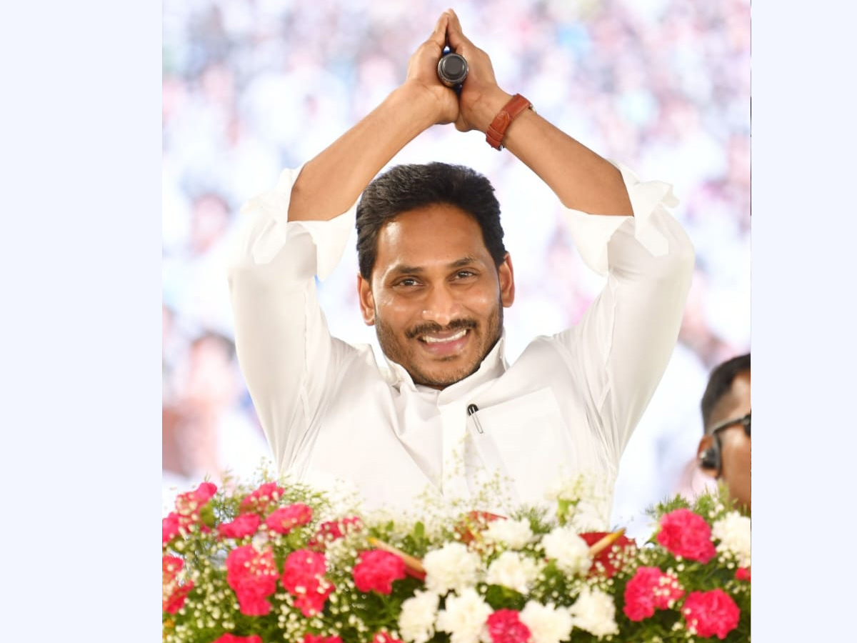 CM YS Jagan Prakasam District Tour Photo Gallery - Sakshi4