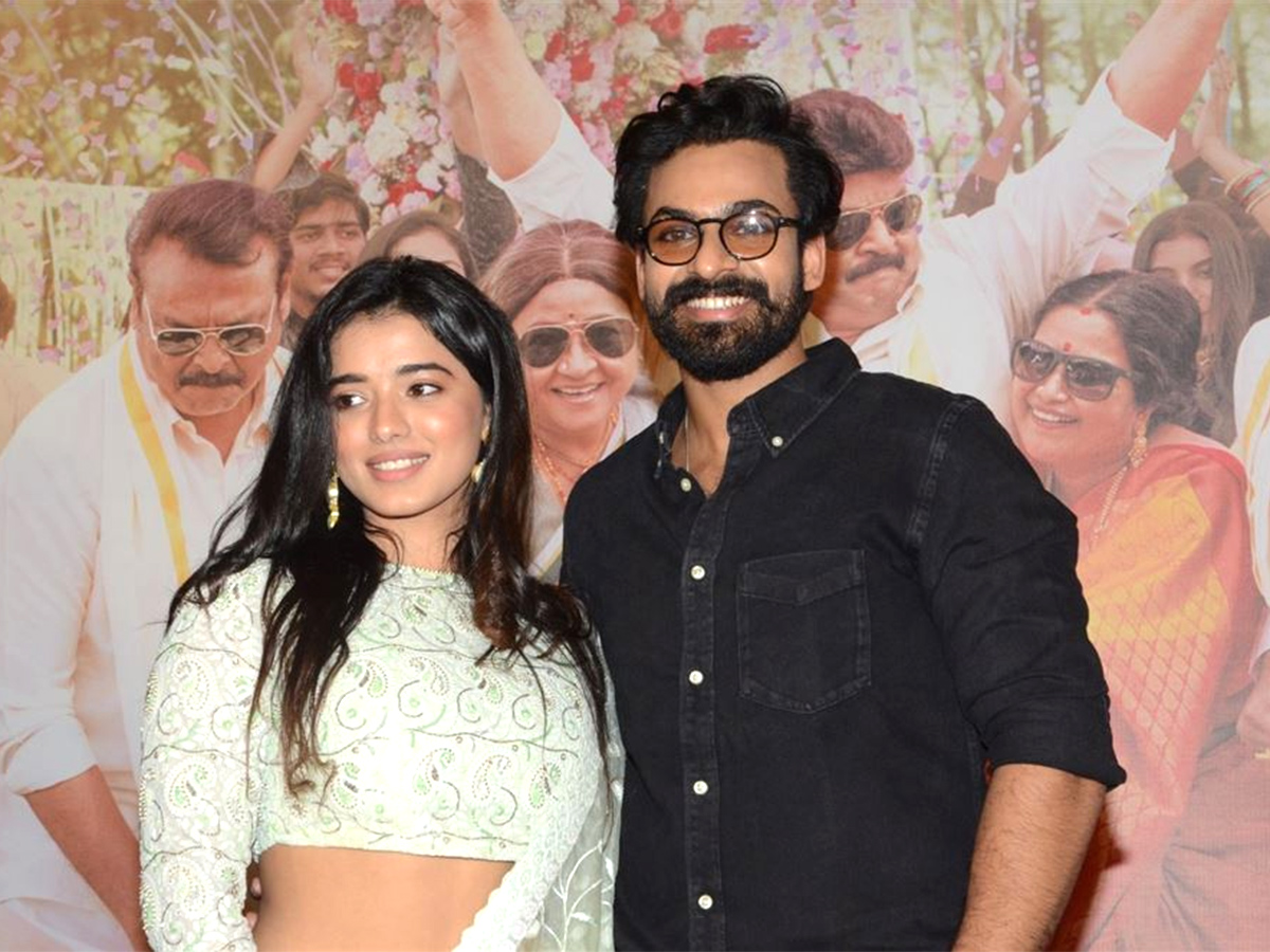 Ranga Ranga Vaibhavanga Trailer Launch Stills - Sakshi5