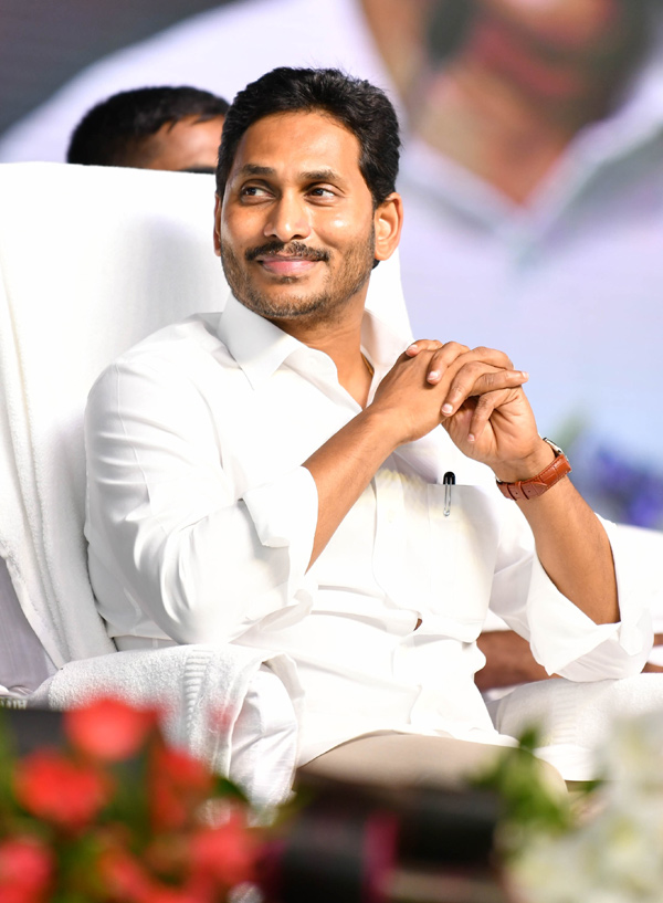 CM Jagan Releases Fourth Phase YSR Nethanna Nestham Funds - Sakshi43