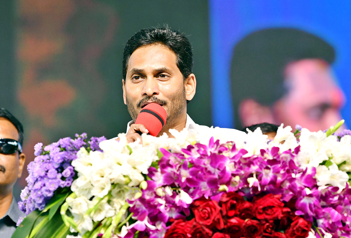 CM Jagan Releases Fourth Phase YSR Nethanna Nestham Funds - Sakshi26