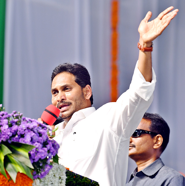 CM Jagan Releases Fourth Phase YSR Nethanna Nestham Funds - Sakshi27