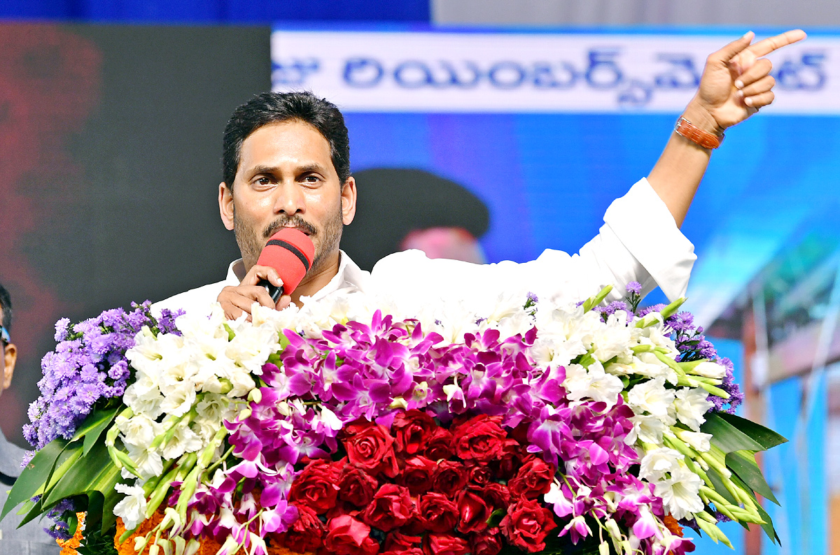 CM Jagan Releases Fourth Phase YSR Nethanna Nestham Funds - Sakshi29