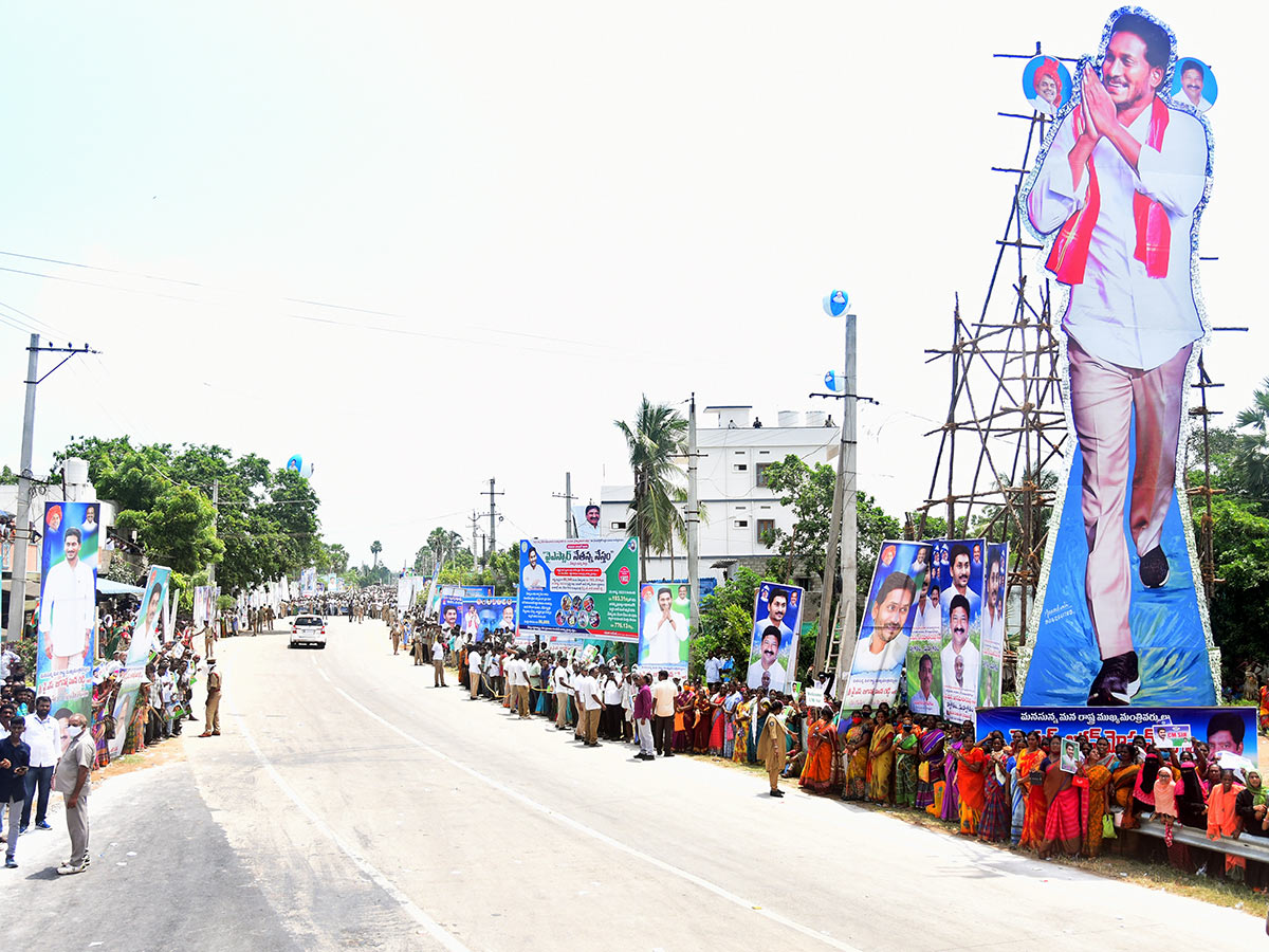 People Leader CM Jagan Craze At Krishna Pedana Public Meeting - Sakshi9