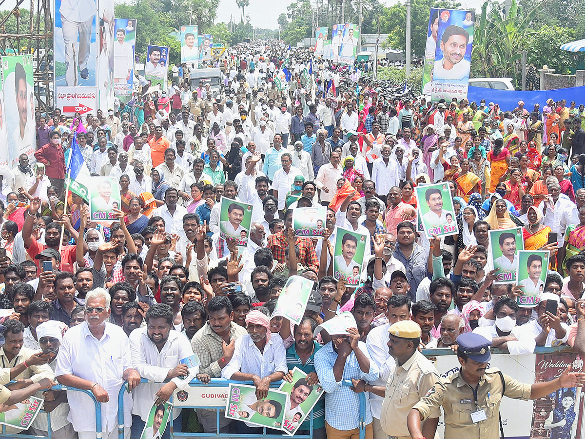 People Leader CM Jagan Craze At Krishna Pedana Public Meeting - Sakshi20