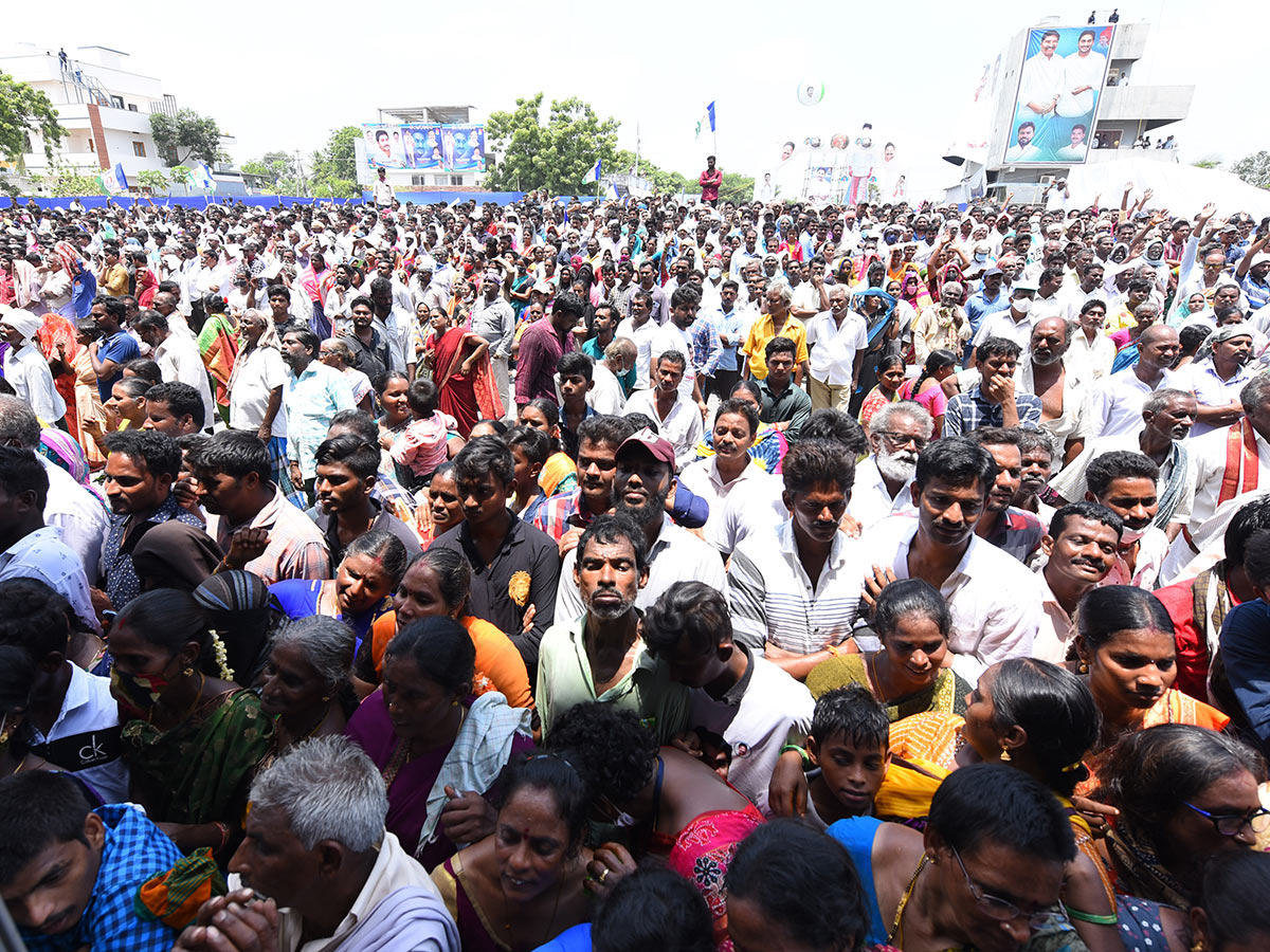 People Leader CM Jagan Craze At Krishna Pedana Public Meeting - Sakshi23