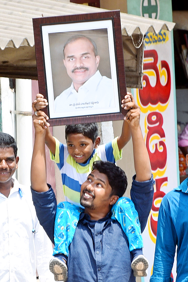 People Leader CM Jagan Craze At Krishna Pedana Public Meeting - Sakshi25