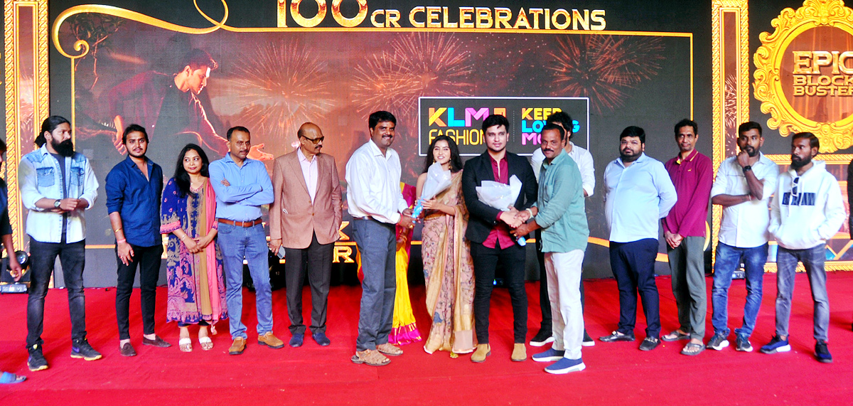 karthikeya 2 Movie success meet In Kurnool  - Sakshi3