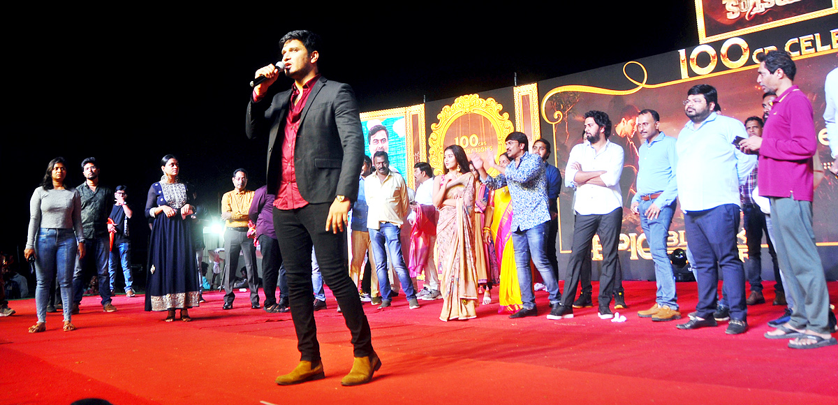 karthikeya 2 Movie success meet In Kurnool  - Sakshi11