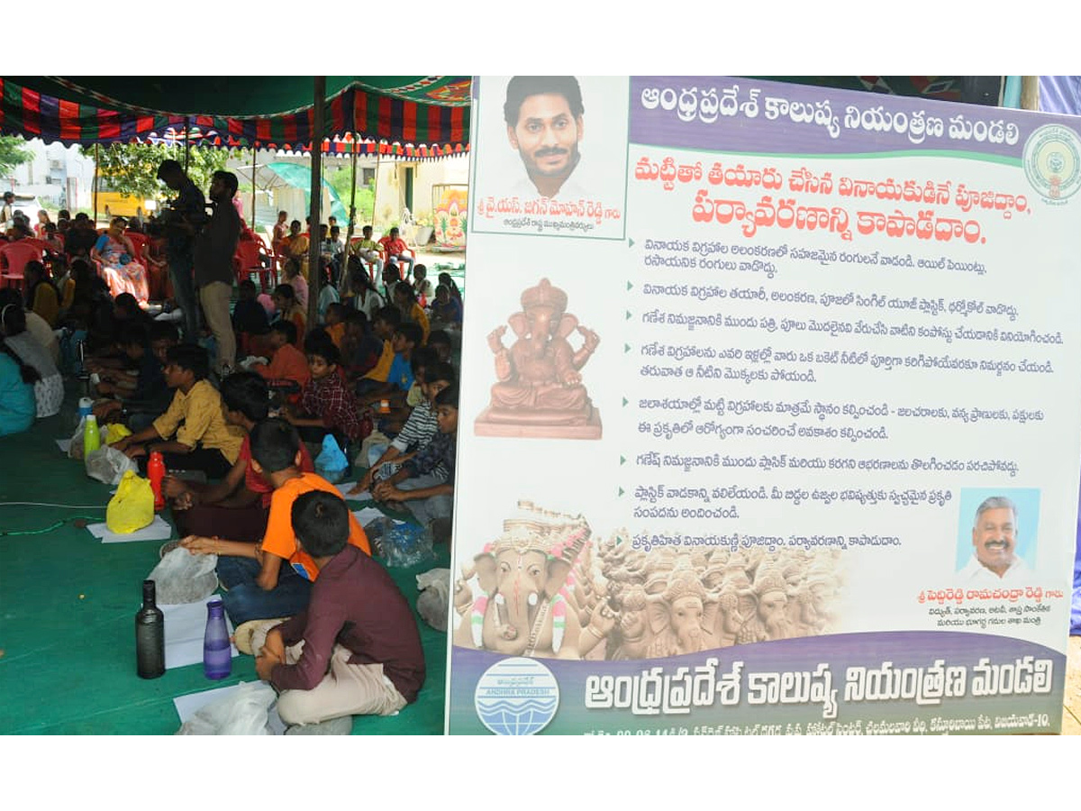 Kids make clay Ganesha for Ganesh Chaturthi Photo Gallery - Sakshi2