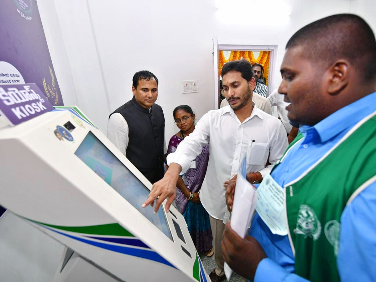 CM Jagan Inaugurates Village Secretariat AT Velpula - Sakshi23