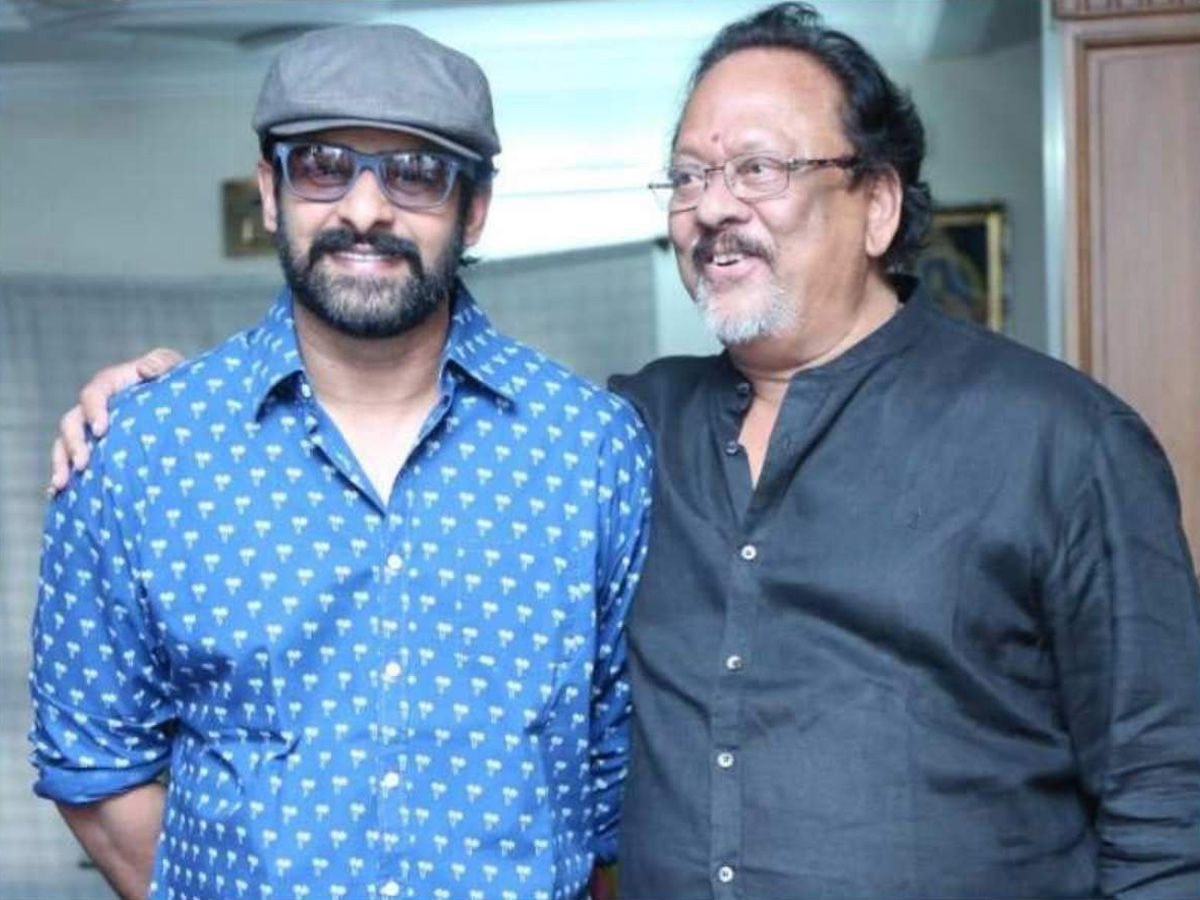 krishnam raju with film Actors Photo Gallery - Sakshi9