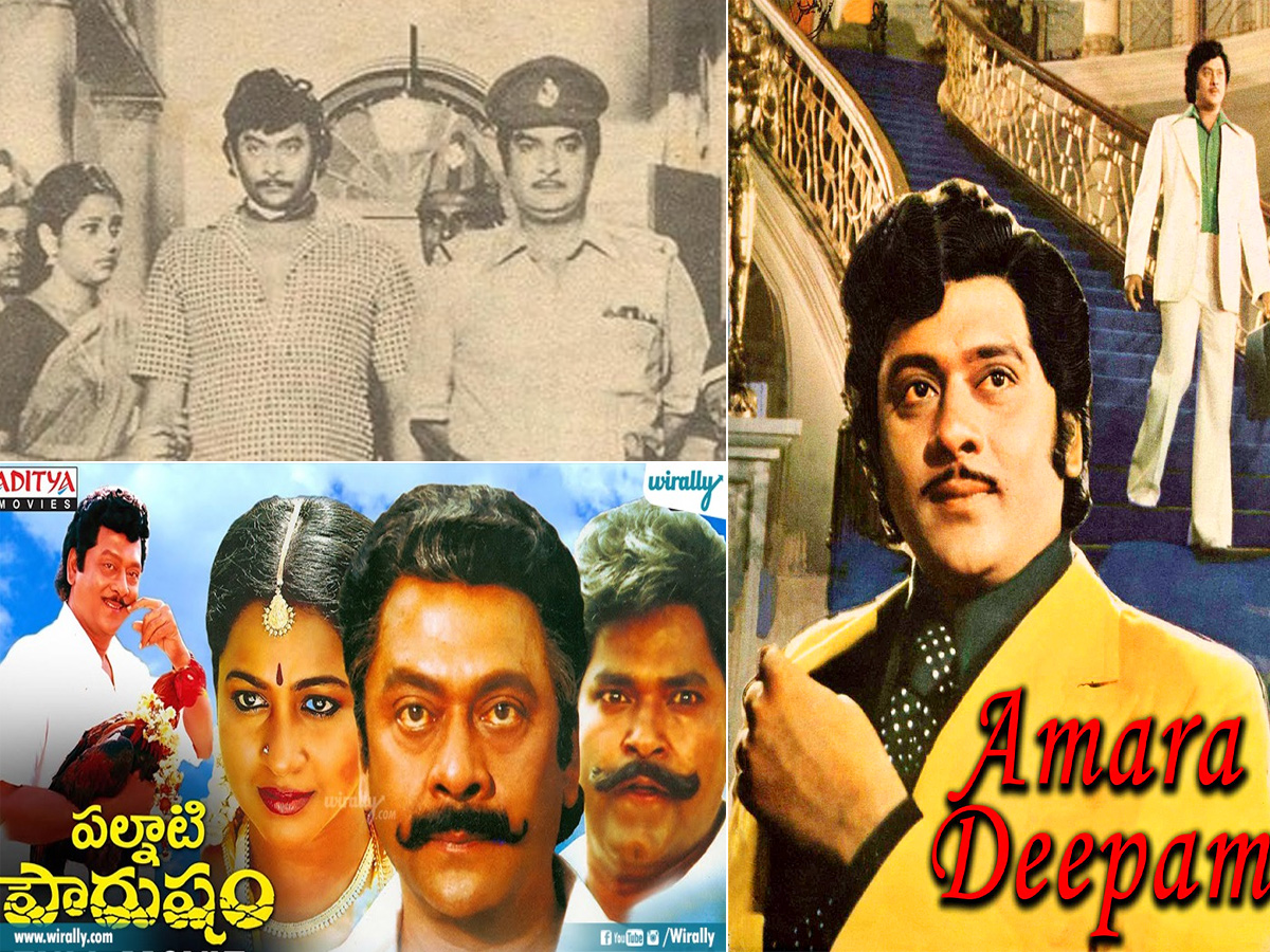 Tollywood Actor Krishnam Raju passed Away Photo Gallery - Sakshi20