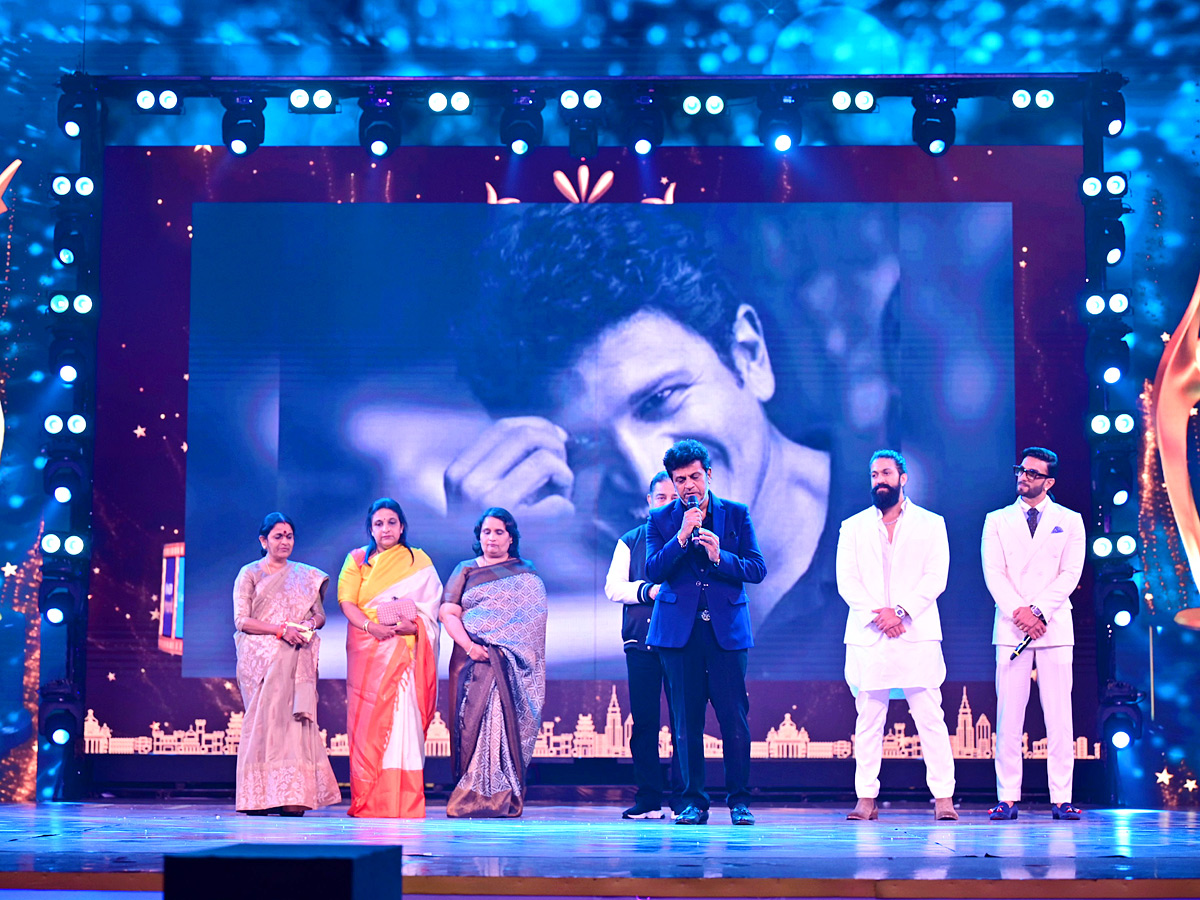 Siima Awards 2022 Photo Gallery - Sakshi14