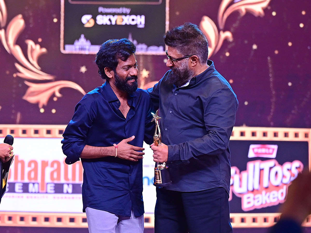 Siima Awards 2022 Photo Gallery - Sakshi35