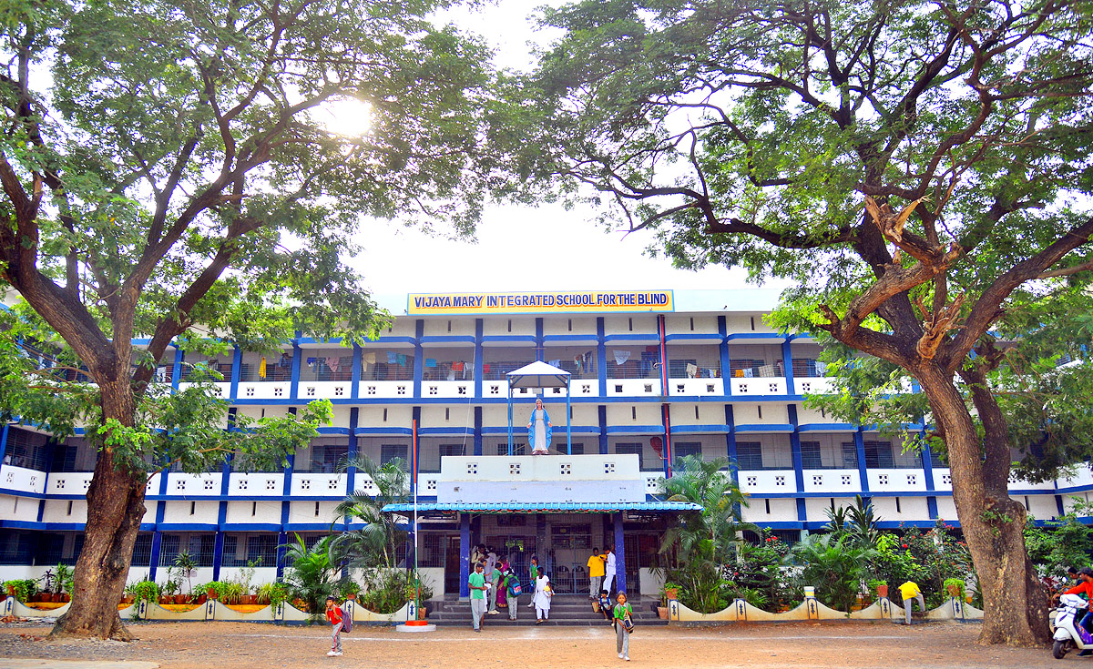 Rajiv Gandhi Park in Vijayawada  - Sakshi16