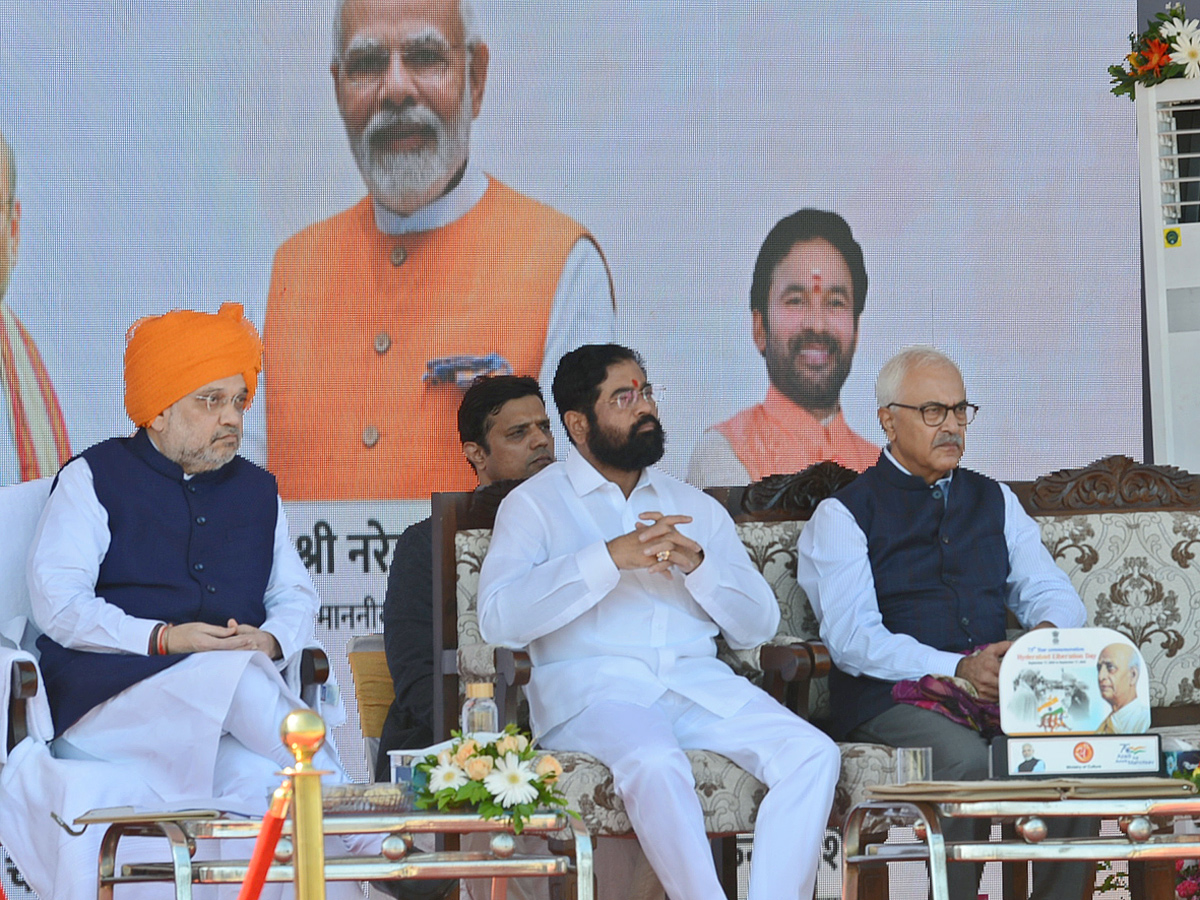 BJP Celebrates 75th Hyderabad Liberation Day At Parade Grounds Photo Gallery - Sakshi16