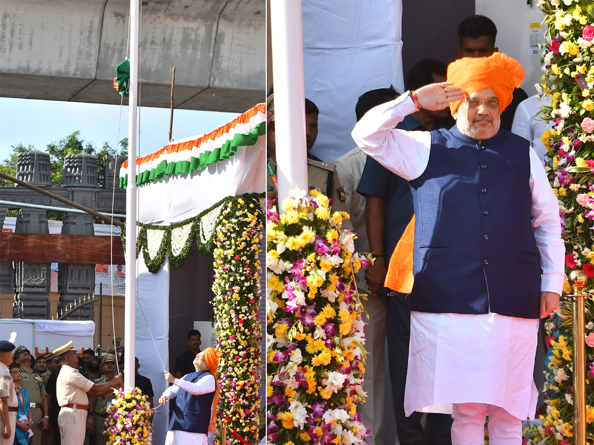 BJP Celebrates 75th Hyderabad Liberation Day At Parade Grounds Photo Gallery - Sakshi25