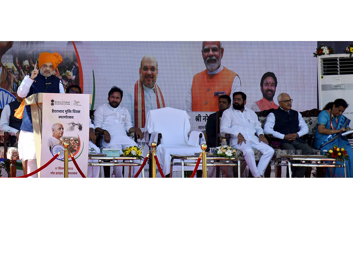 BJP Celebrates 75th Hyderabad Liberation Day At Parade Grounds Photo Gallery - Sakshi4