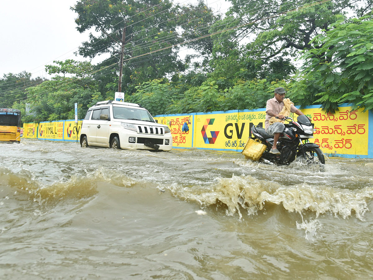 Heavy Rainfall in West Godavari District Eluru - Sakshi19