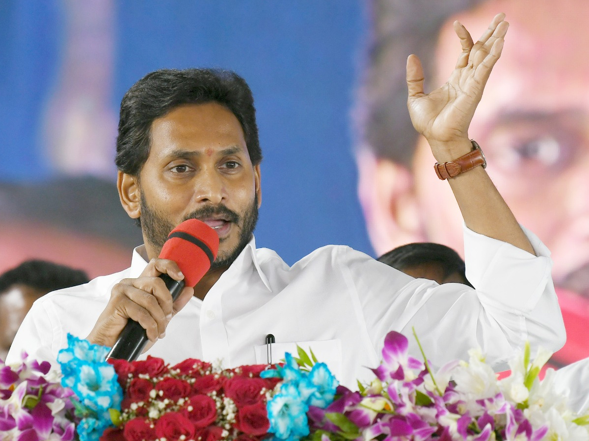 CM YS Jagan Kuppam Tour photo Gallery - Sakshi3