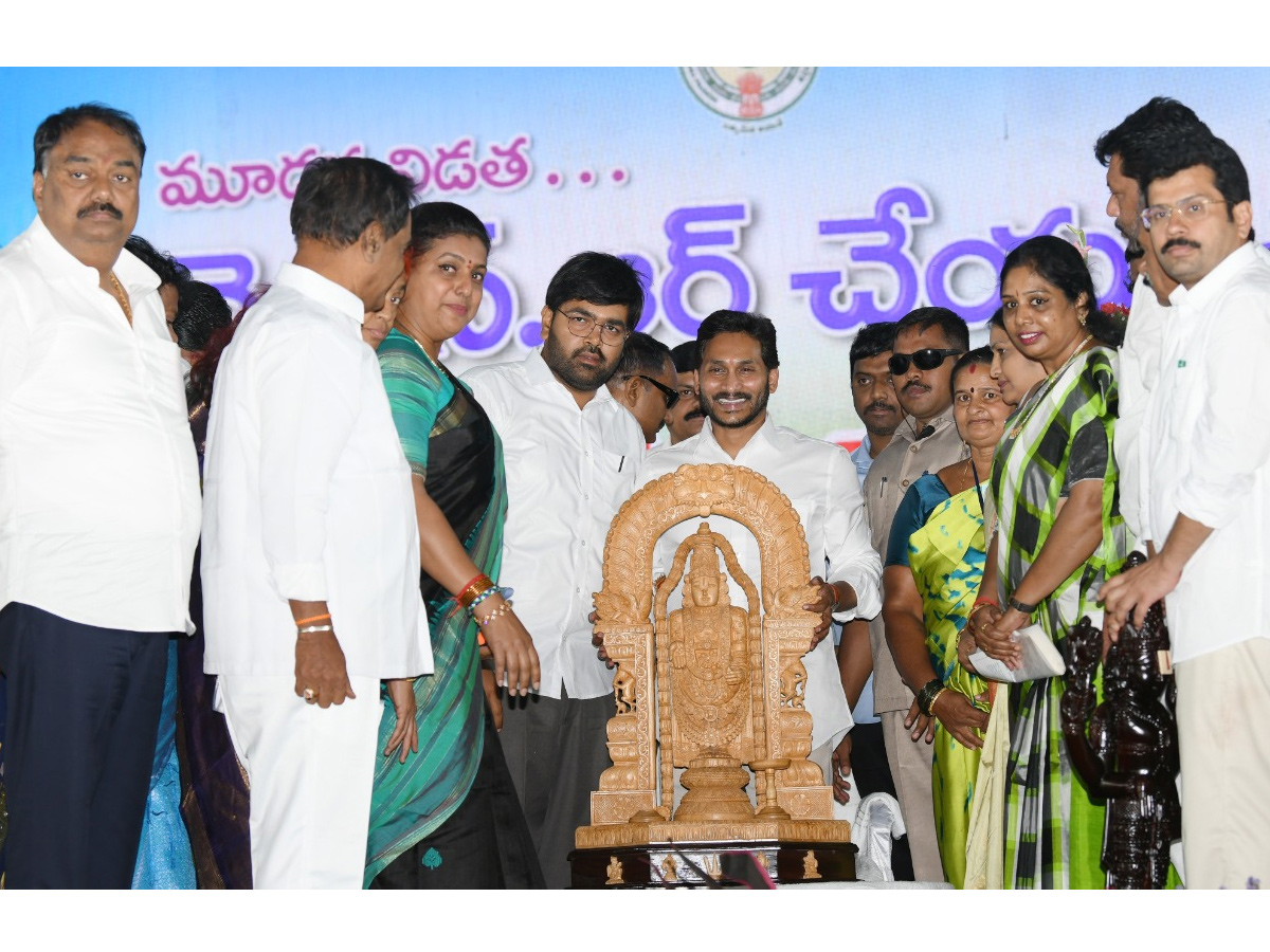 CM YS Jagan Kuppam Tour photo Gallery - Sakshi13