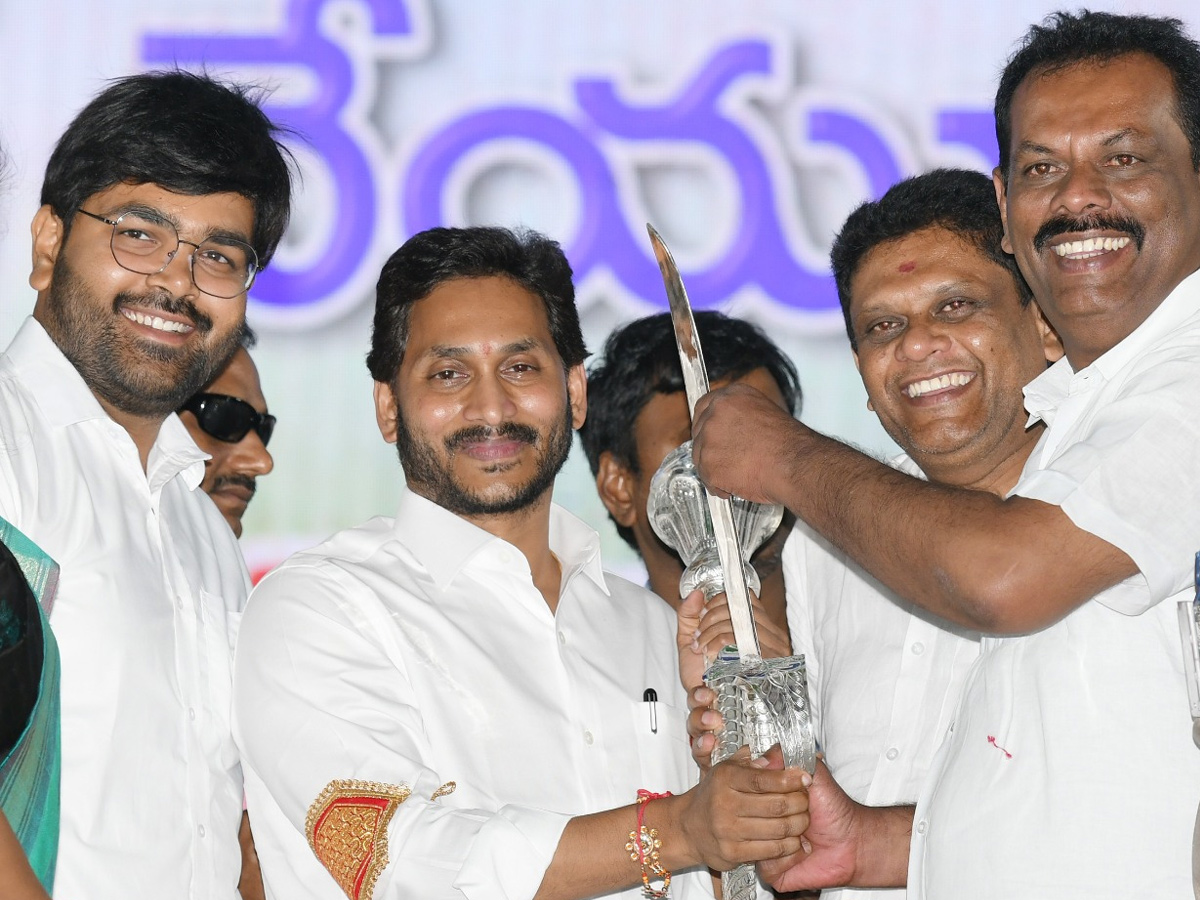 CM YS Jagan Kuppam Tour photo Gallery - Sakshi15