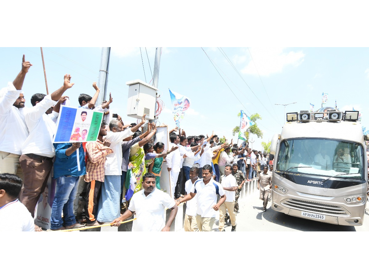 CM YS Jagan Kuppam Tour photo Gallery - Sakshi18