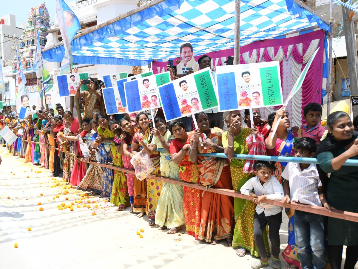 CM YS Jagan Kuppam Tour photo Gallery - Sakshi22