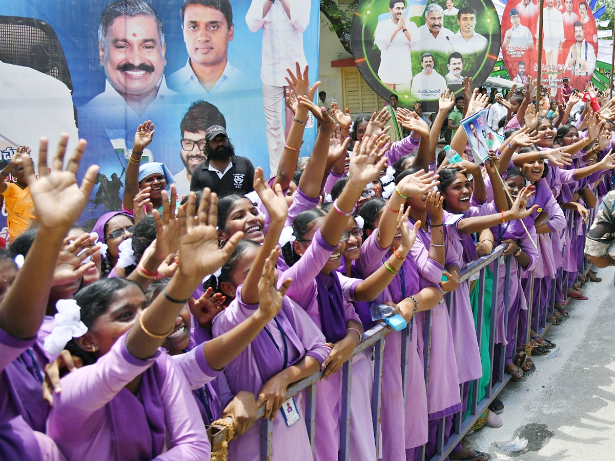 CM YS Jagan Kuppam Tour photo Gallery - Sakshi24