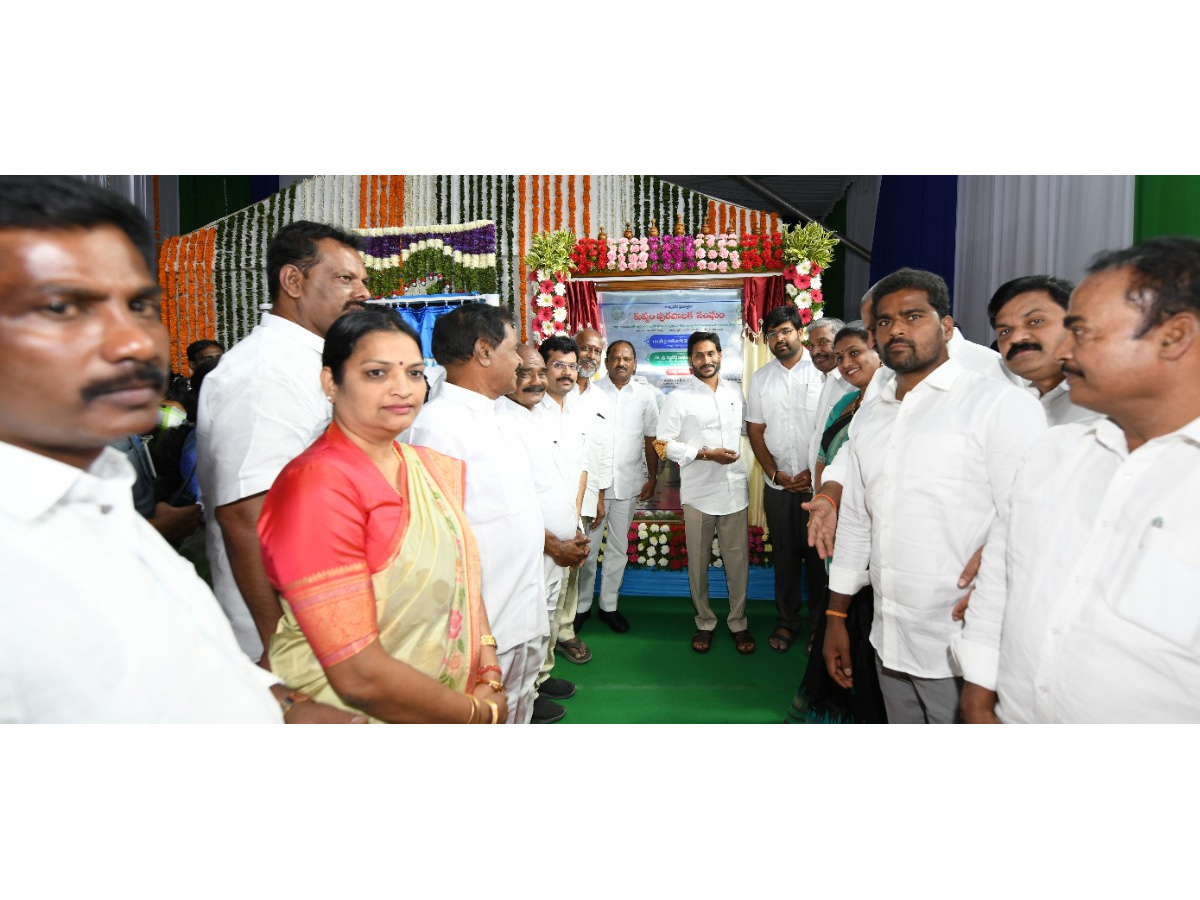 CM YS Jagan Kuppam Tour photo Gallery - Sakshi28