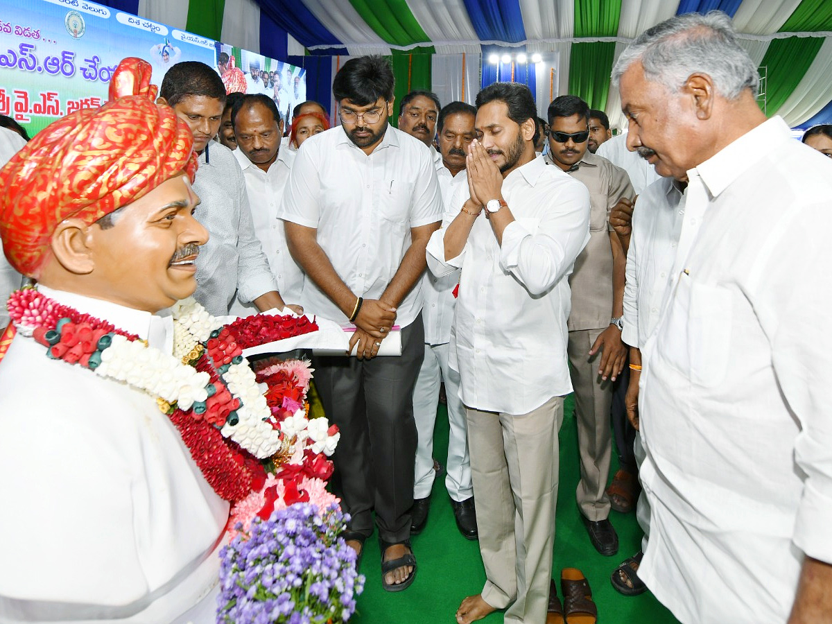 CM YS Jagan Kuppam Tour photo Gallery - Sakshi31