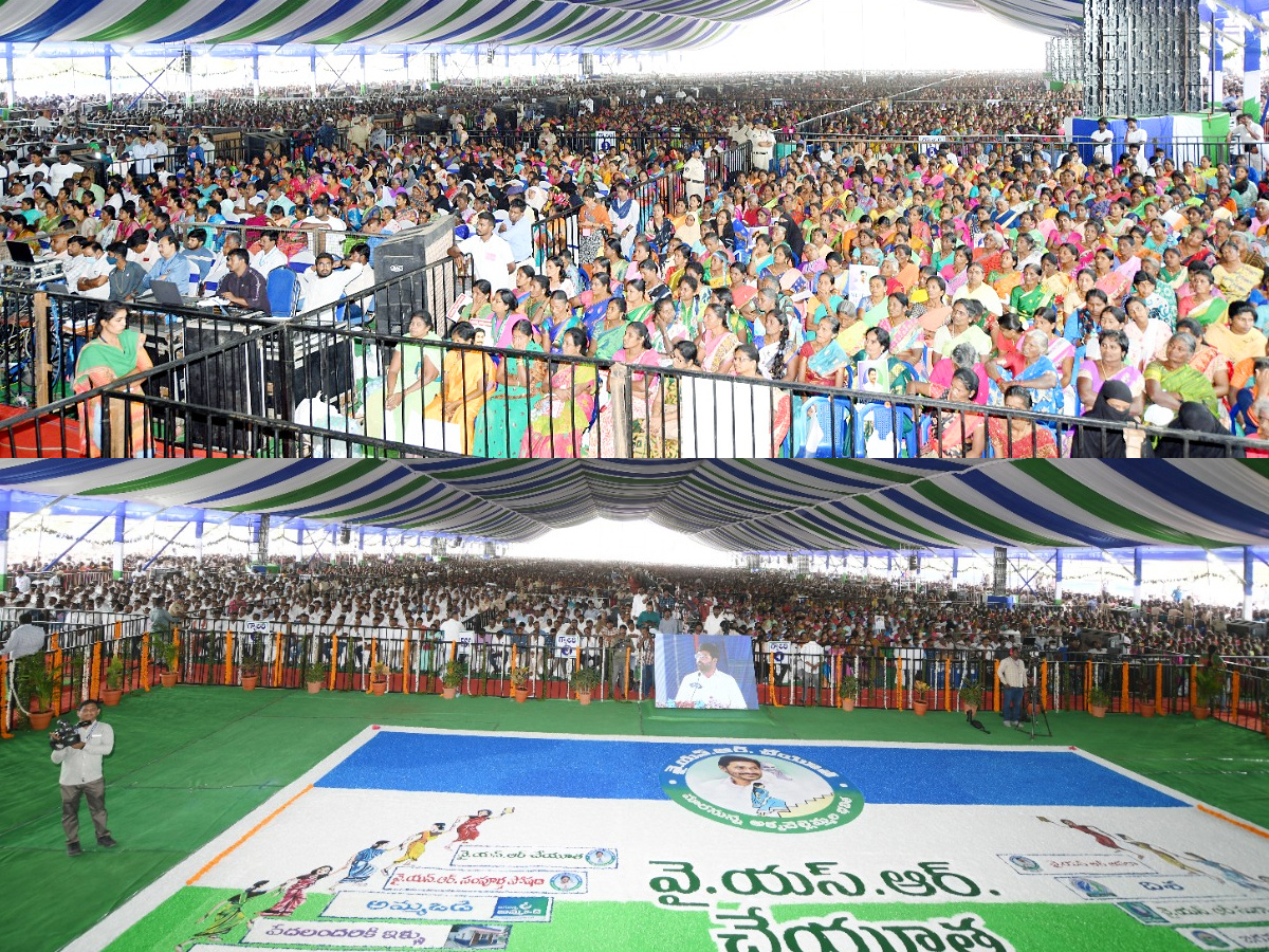 CM YS Jagan Kuppam Tour photo Gallery - Sakshi32