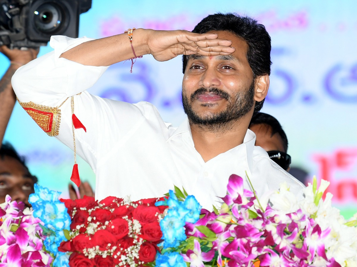 CM YS Jagan Kuppam Tour photo Gallery - Sakshi2