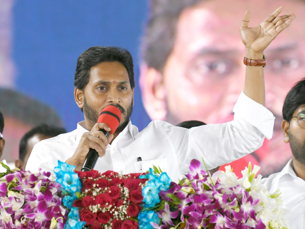 CM YS Jagan Kuppam Tour photo Gallery - Sakshi7