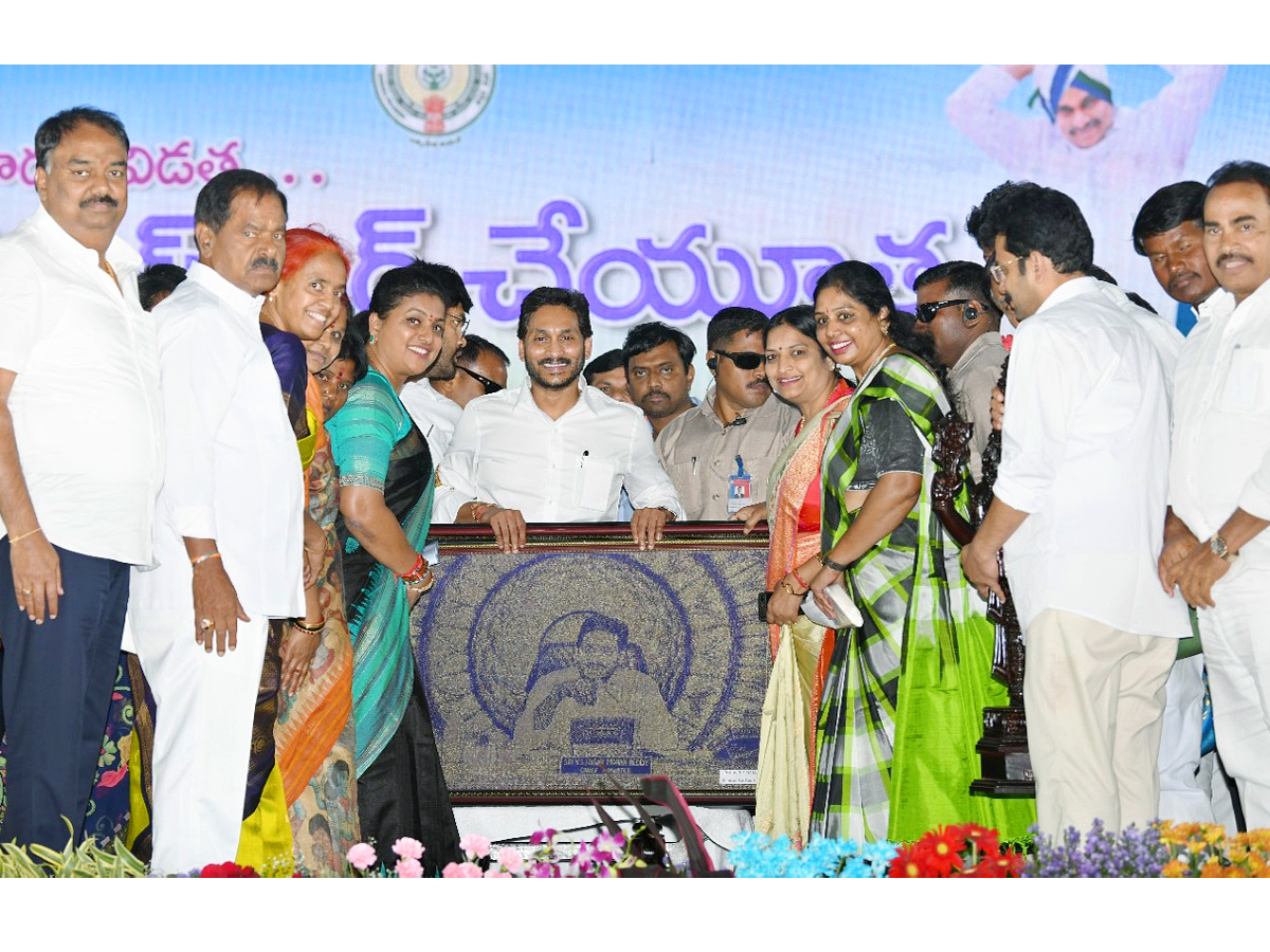 CM YS Jagan Kuppam Tour photo Gallery - Sakshi10