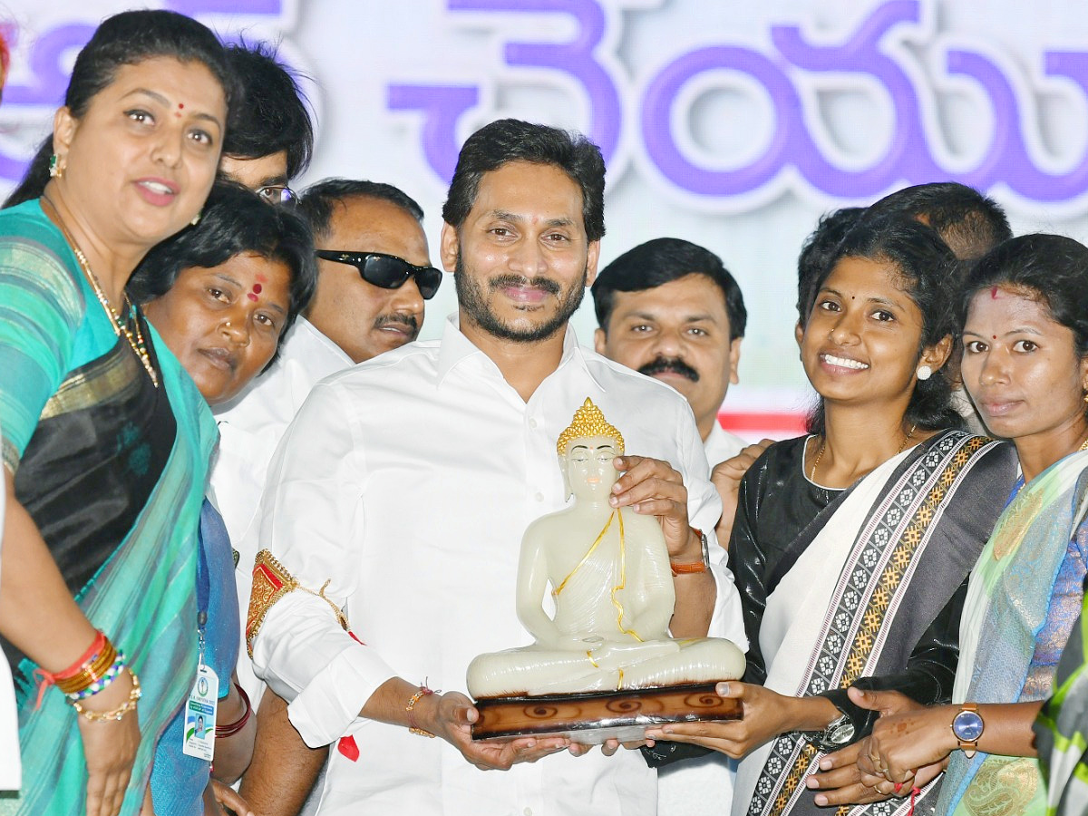 CM YS Jagan Kuppam Tour photo Gallery - Sakshi11