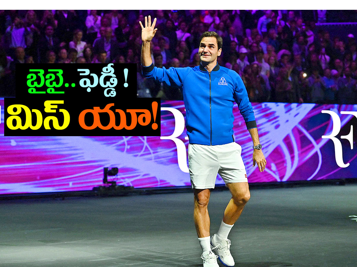 Roger Federer bids emotional farewell in doubles defeat alongside Nadal Photo Gallery - Sakshi1