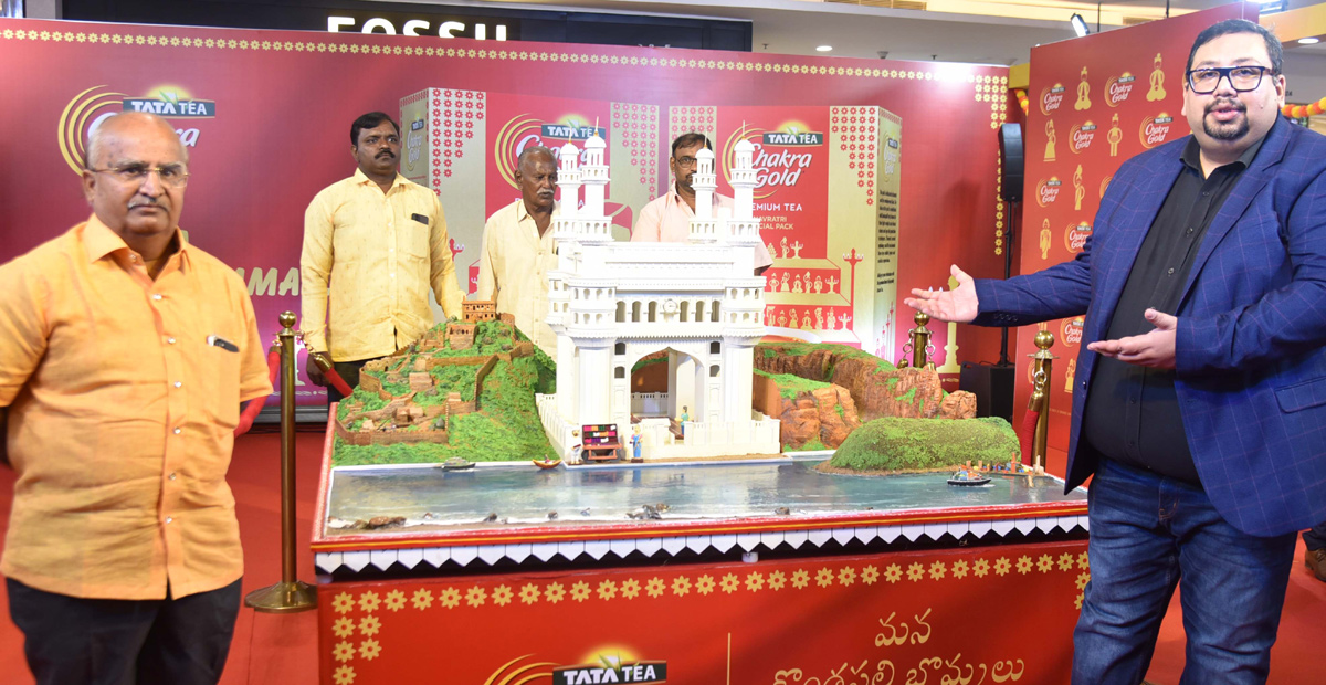 Tata Tea Chakra Gold presents Mana Kondapalli Bommalu Utsav - Sakshi6