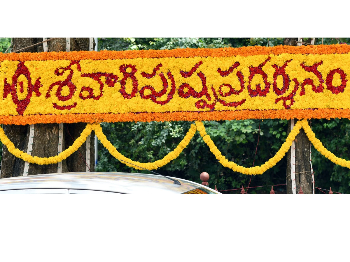 Tirumala Brahmotsavam 2022 Photo Gallery - Sakshi29