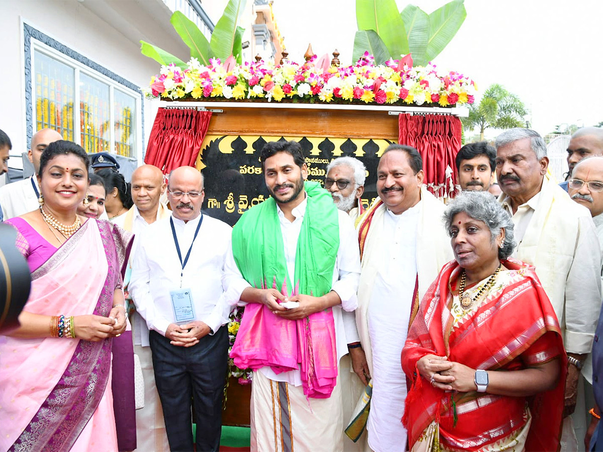 AP CM YS Jagan Tirumala Brahmotsavam 2022  - Sakshi17