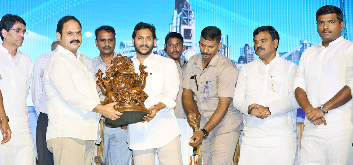 CM YS Jagan Opens Ramco Cement Company  Nandyala District - Sakshi9