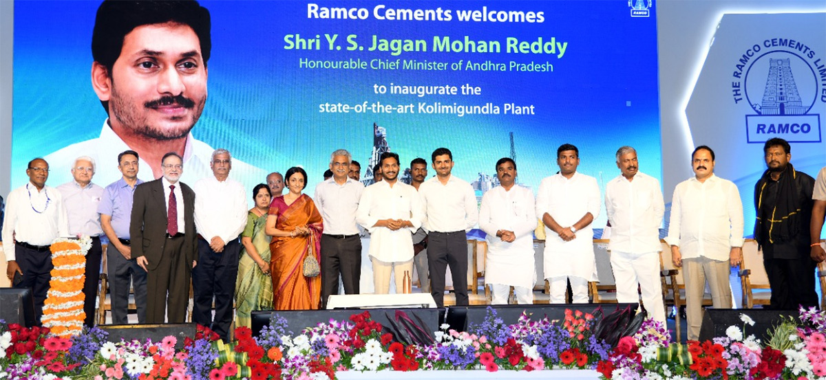 CM YS Jagan Opens Ramco Cement Company  Nandyala District - Sakshi10